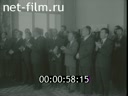 Кадр видео