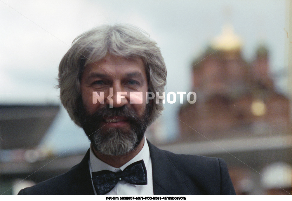 XVII Московский международный кинофестиваль