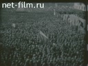 Foreign newsreels №3341