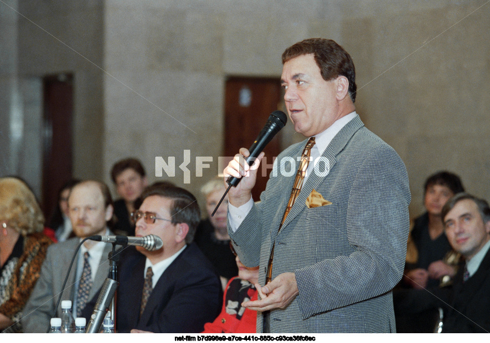 Пресс-конференция в Москве, посвященная 25-летию Концертного зала "Россия"