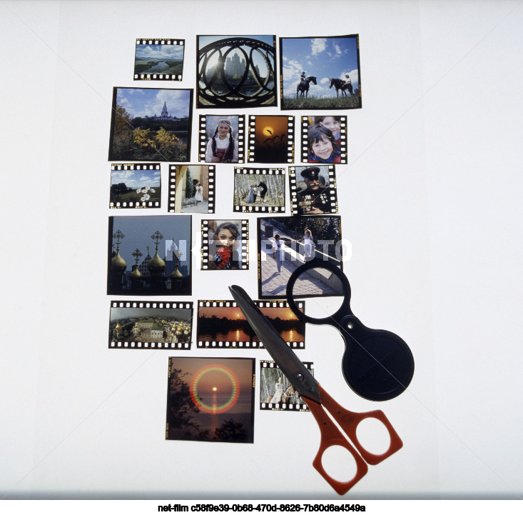 Agency "Photochronicle TASS" in Moscow