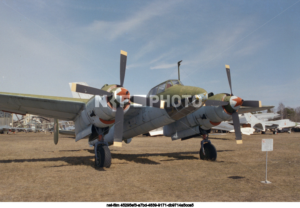 Центральный музей Военно-воздушных сил в Подмосковье