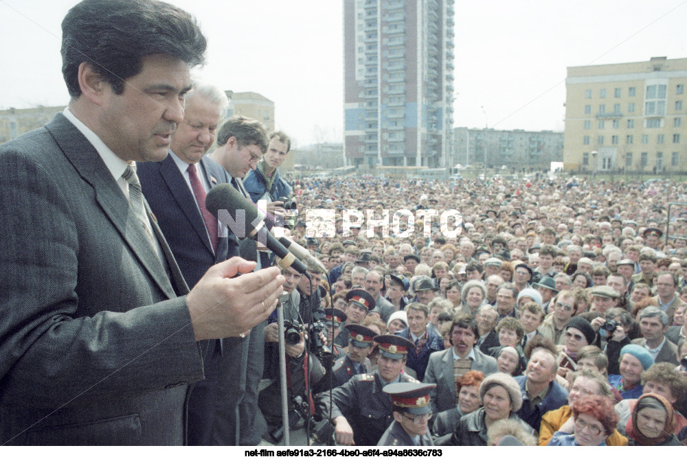 Празднование 1 Мая в Новокузнецке