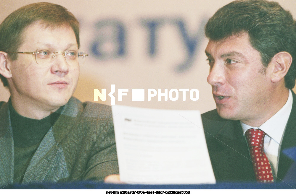 Всероссийский гражданский конгресс "Россия за демократию, против диктатуры" в Москве