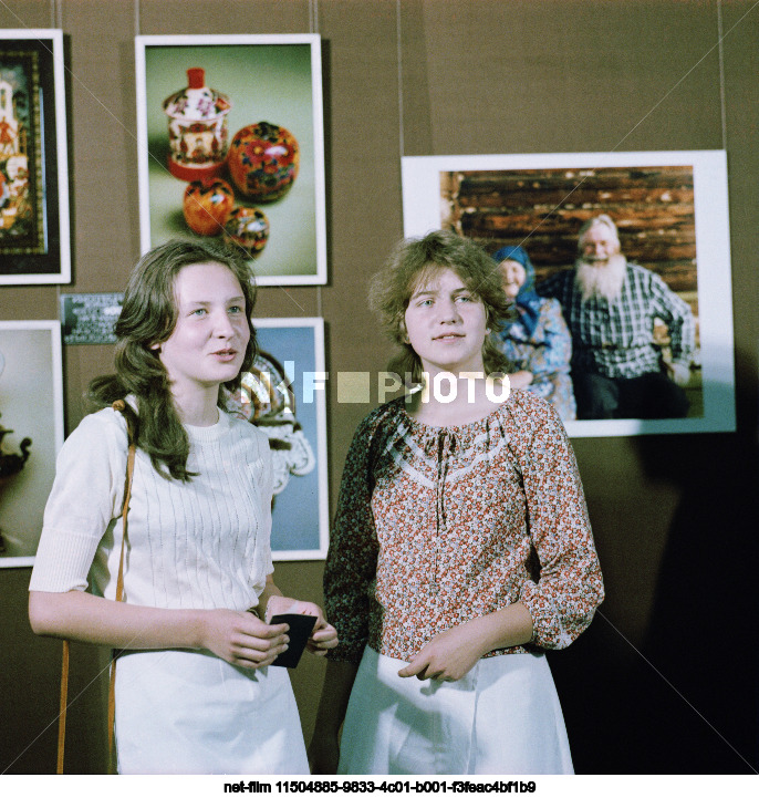 Photography exhibition "Photo lens and life" in Moscow