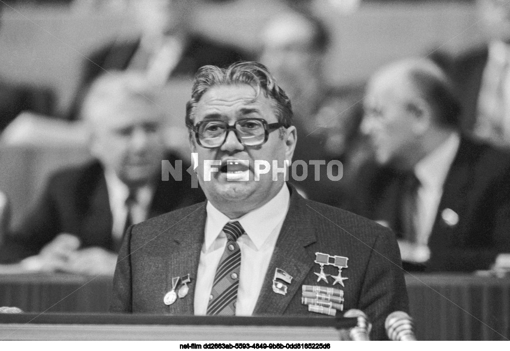 XXVII Congress of the CPSU in Moscow