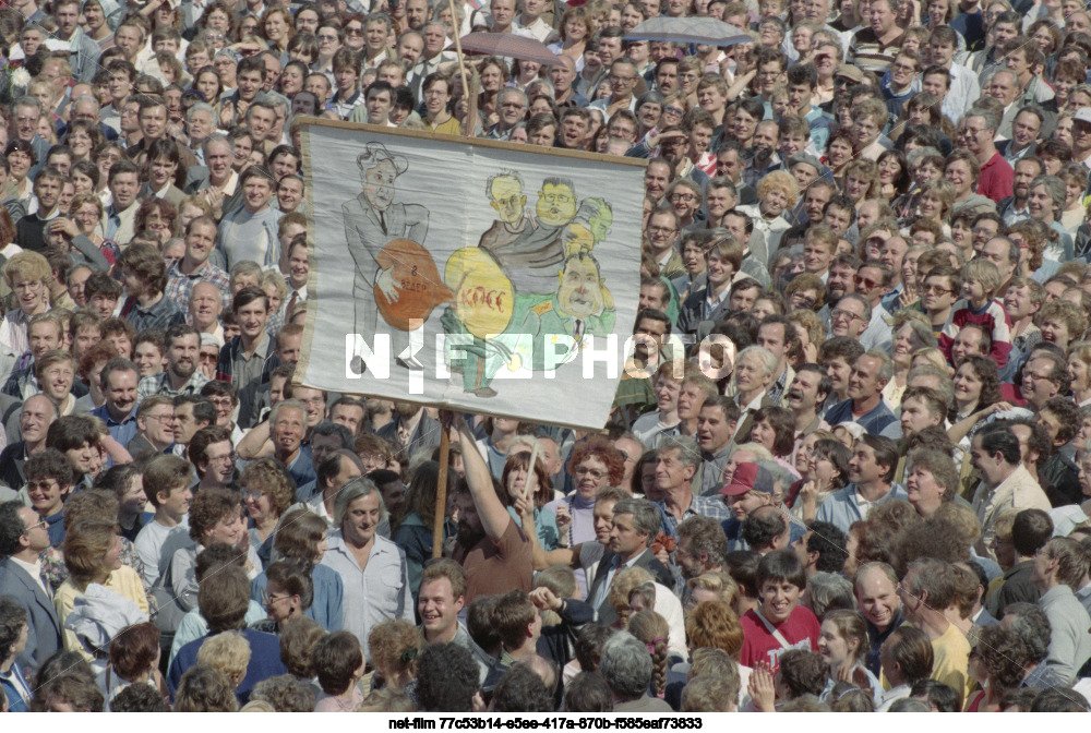 Democracy rally after attempted coup in Moscow