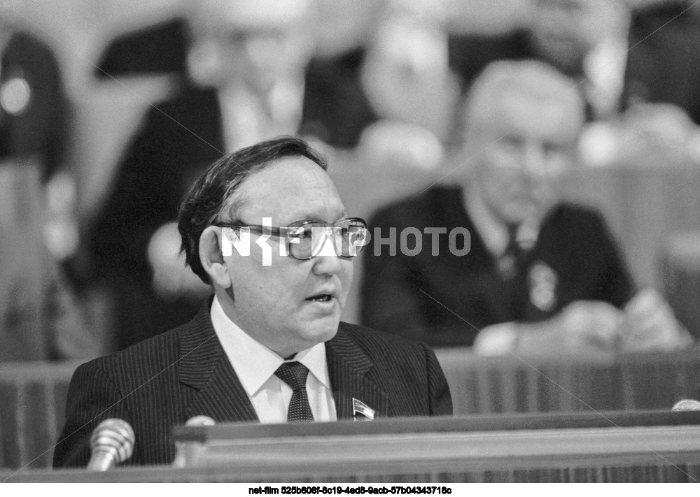 XXVII Congress of the CPSU in Moscow