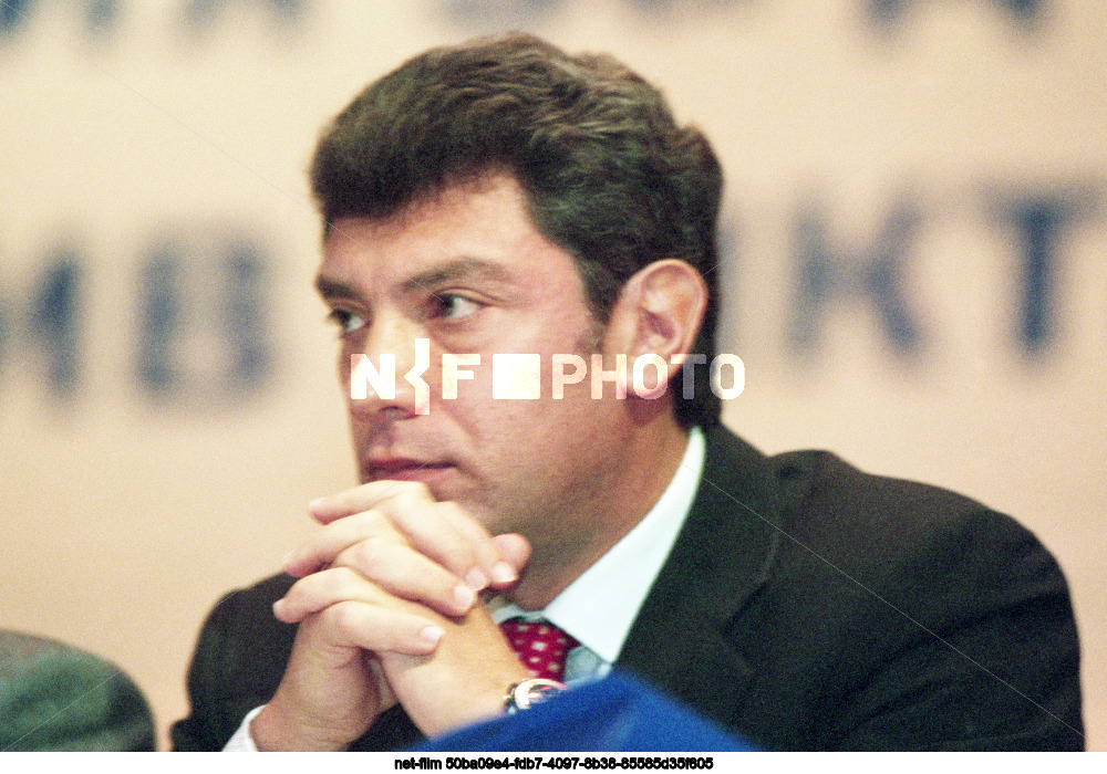 Всероссийский гражданский конгресс "Россия за демократию, против диктатуры" в Москве