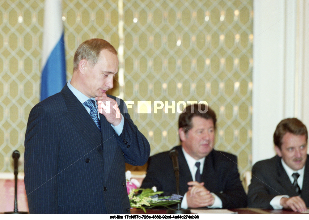 Вручение правительственных наград в Москве