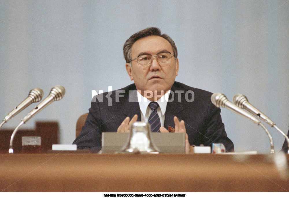 Fifth Extraordinary Congress of People's Deputies of the USSR