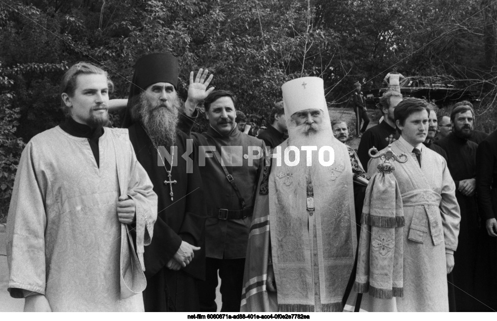 Международная культурная миссия "Истоки" в Москве