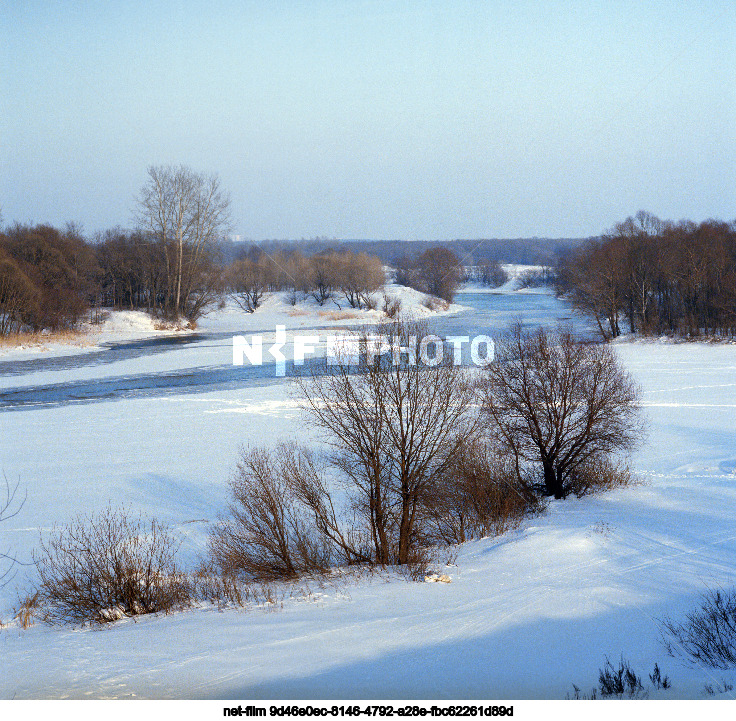 Nature of Kursk region