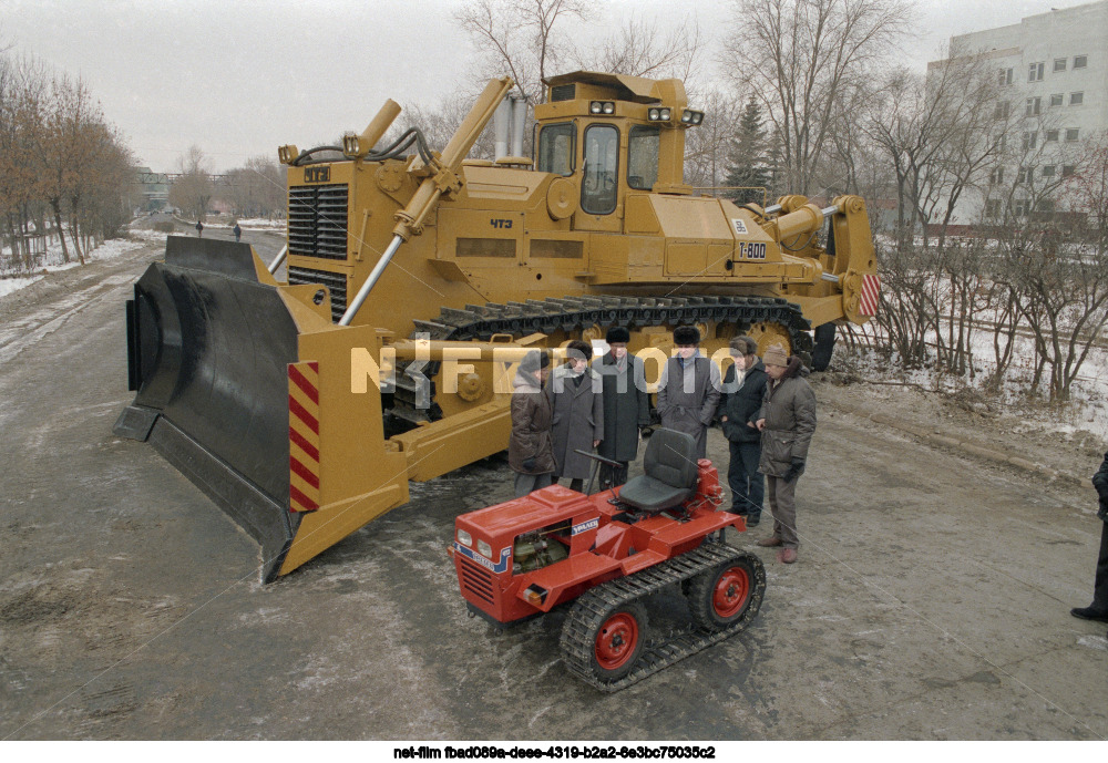 PO "Chelyabinsk Tractor Plant named after V.I. Lenin"