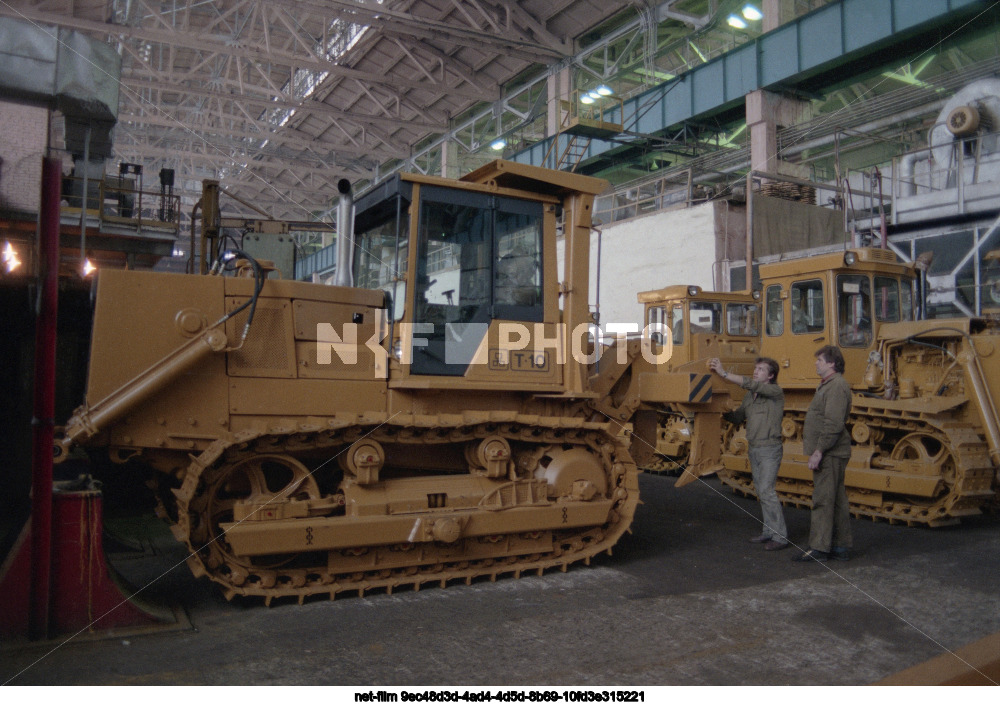 PO "Chelyabinsk Tractor Plant named after V.I. Lenin"