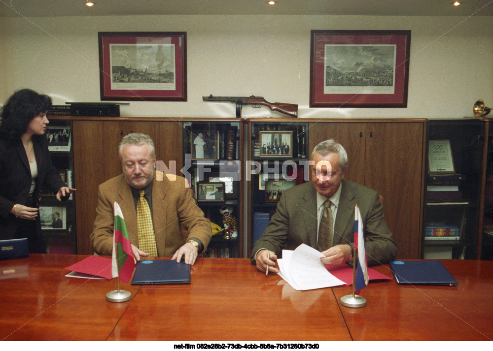 Signing of an agreement between the news agencies ITAR-TASS and BTA in Moscow