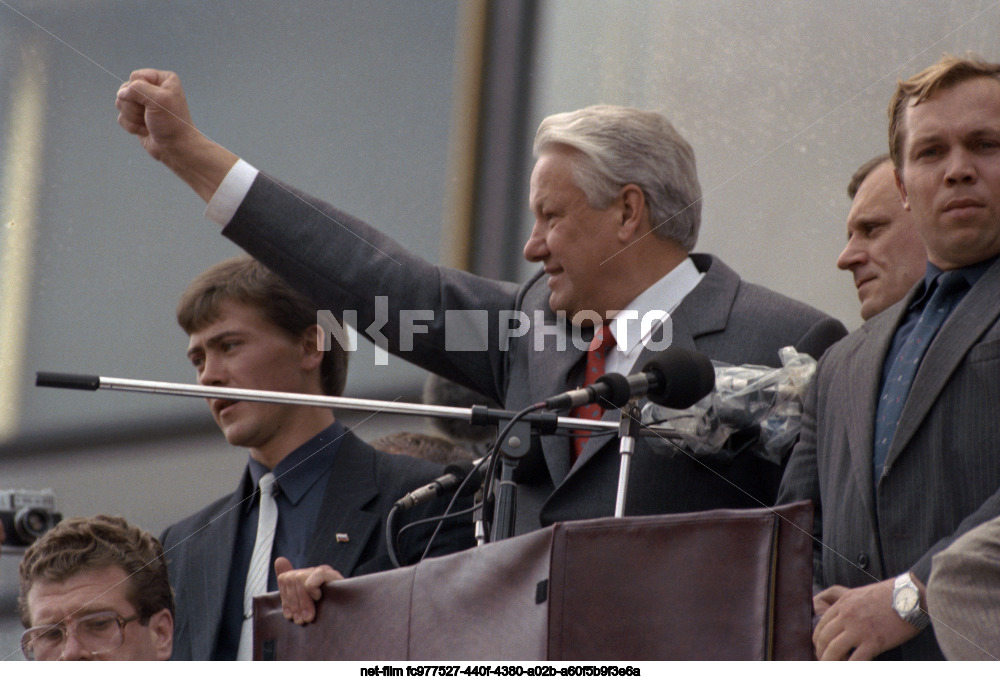 Democracy rally after attempted coup in Moscow