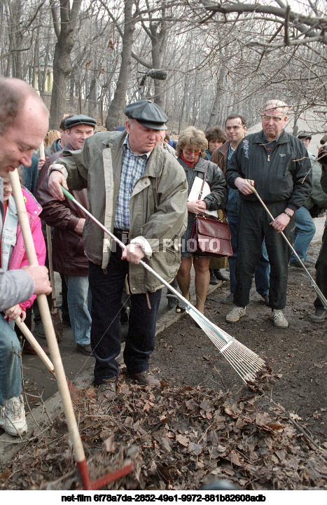 Субботник в Москве