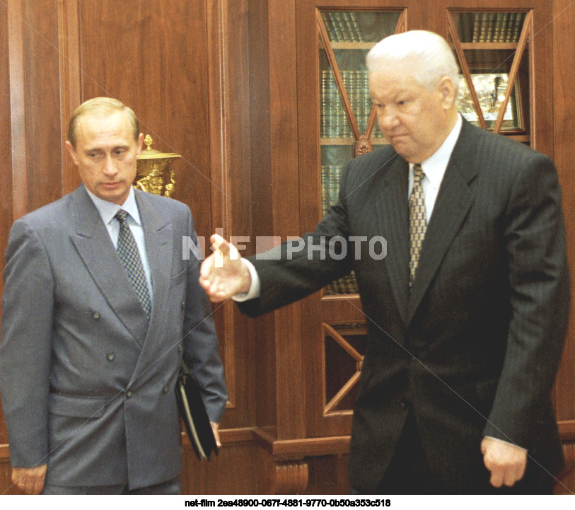 Встреча Б.Н Ельцина и В.В. Путина в Кремле