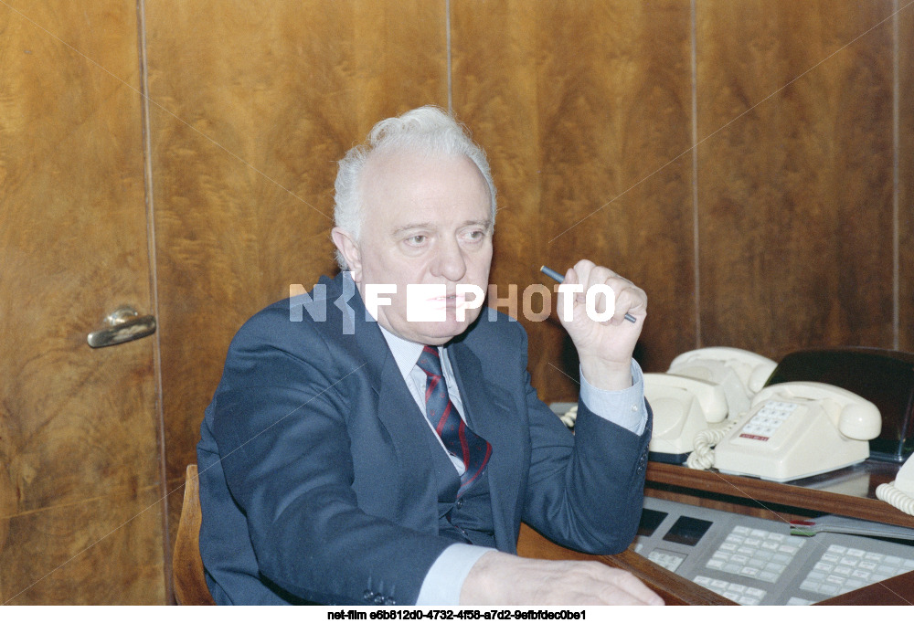 Министр внешних сношений СССР Э.А. Шеварднадзе