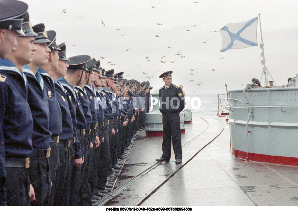 Эсминец "Настойчивый" ВМФ России