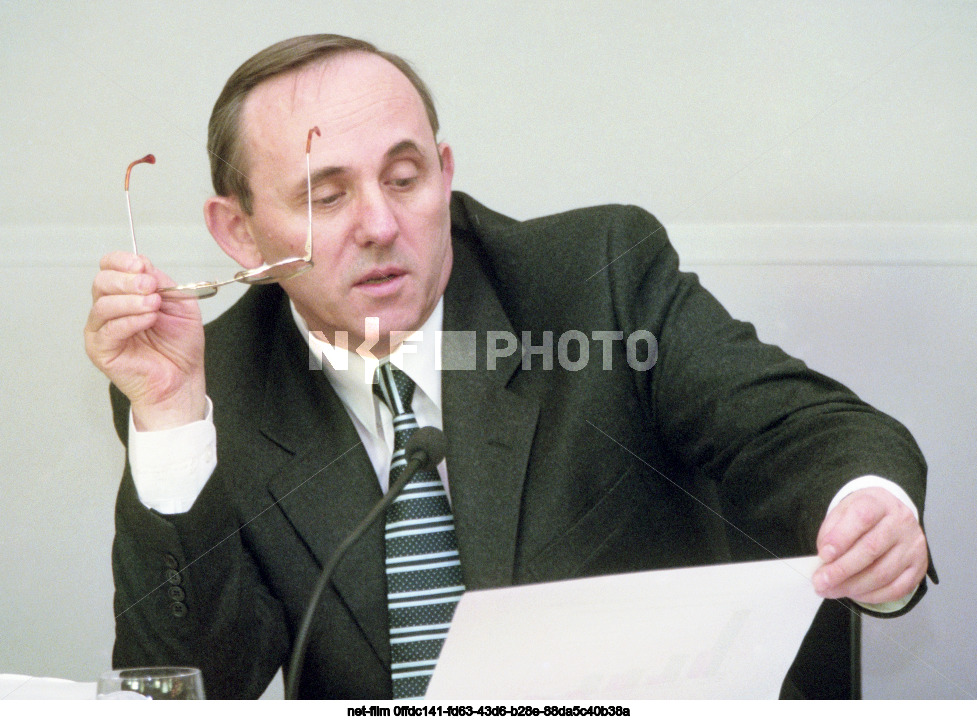 Министр экономики РФ Я.М. Уринсон