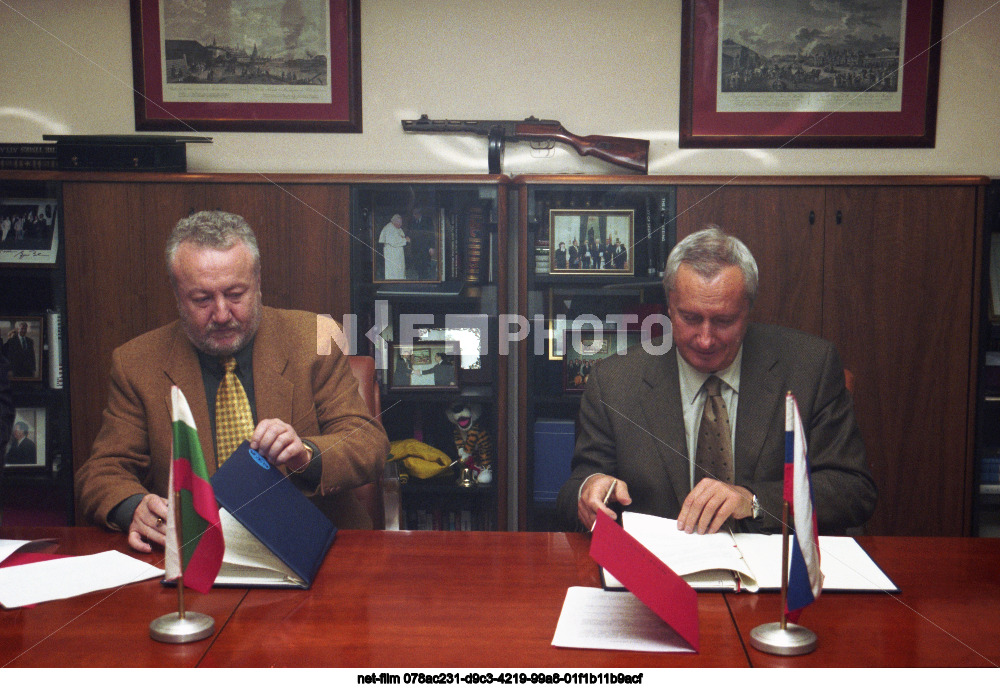 Signing of an agreement between the news agencies ITAR-TASS and BTA in Moscow