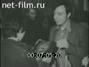 Кадр видео