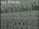 Кадр видео