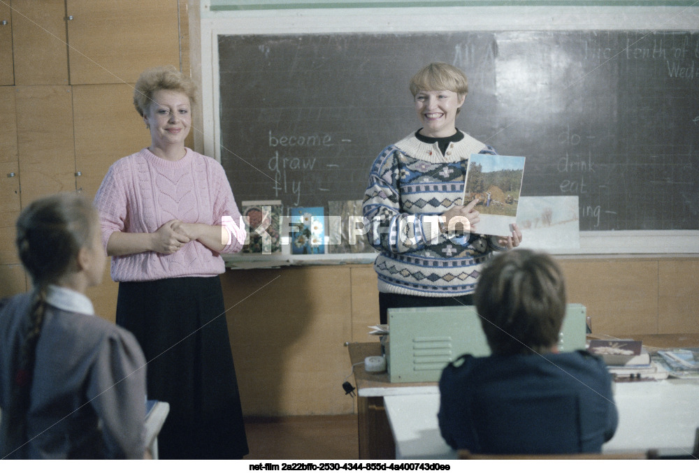 Урок английского языка в средней школе Магнитогорска