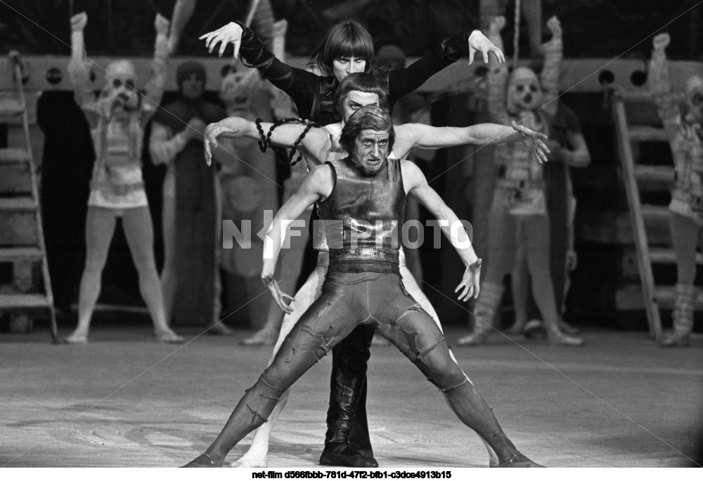 Балет "Тиль Уленшпигель" в Большом театре оперы и балета Белорусской ССР