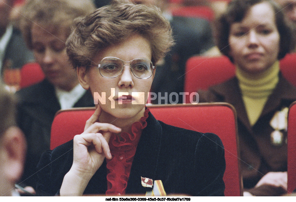 XXVII Congress of the CPSU in Moscow