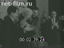 Кадр видео