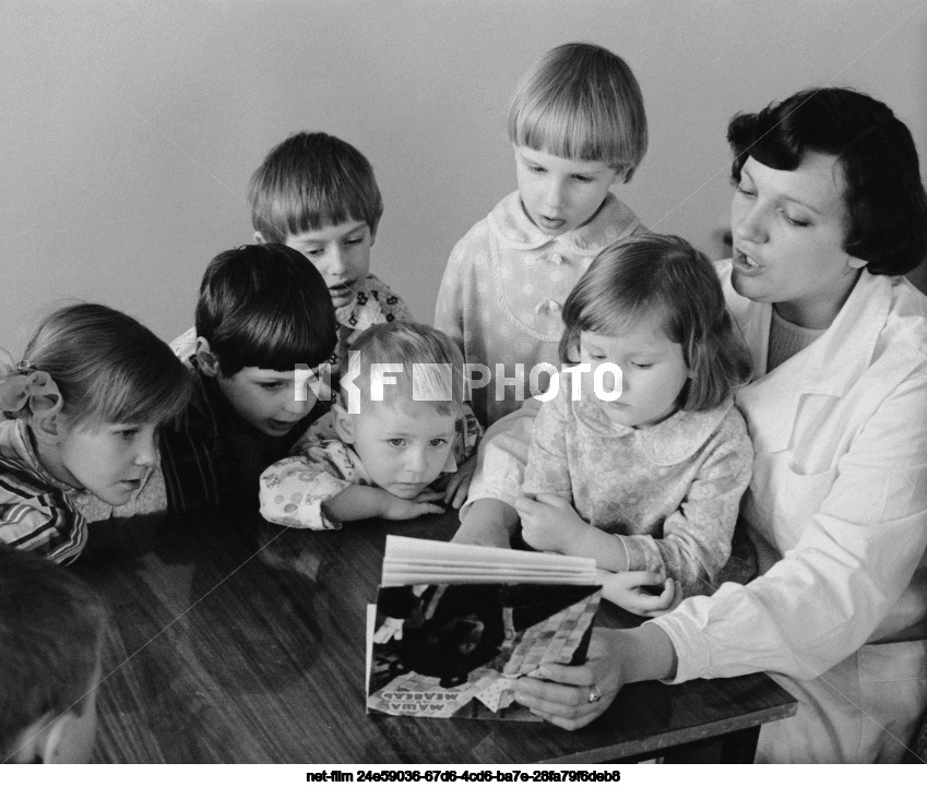 Новгородская областная детская клиническая больница