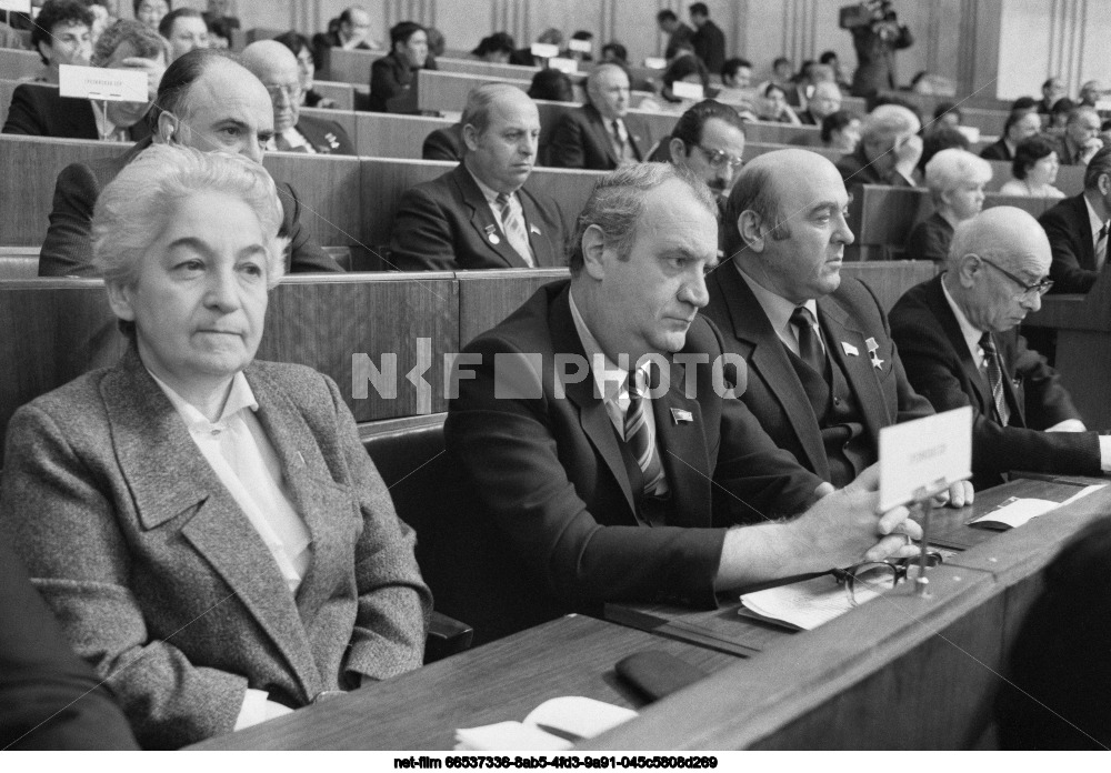 The sixth session of the Supreme Soviet of the USSR of the eleventh convocation in Moscow