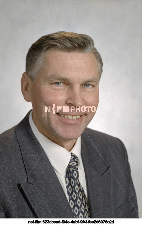 Министр общего и профессионального образования РФ В.М. Филиппов