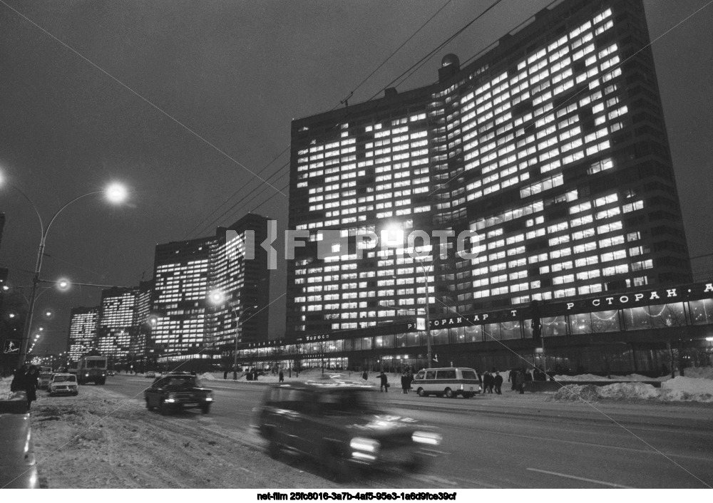 Виды Москвы