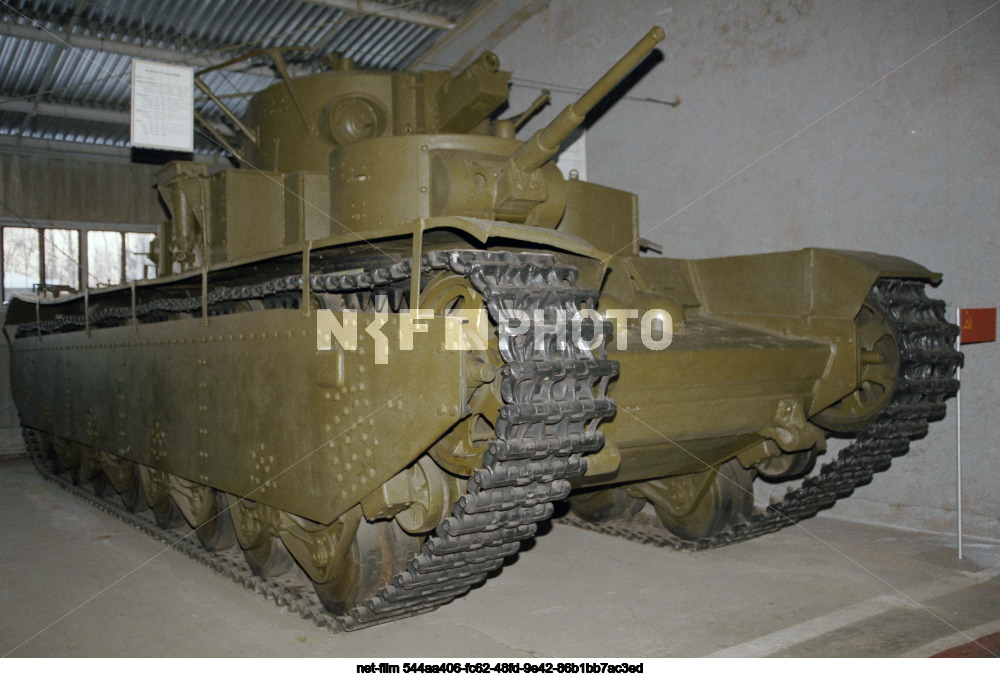 Museum of armored forces in the Moscow region