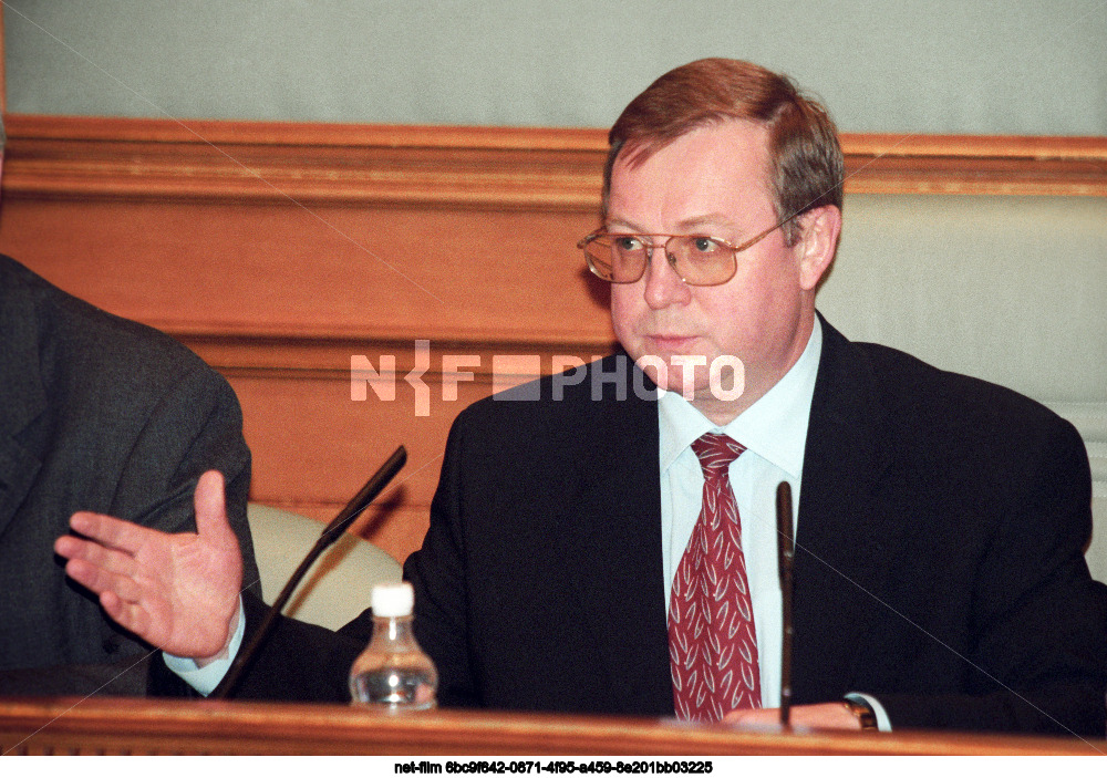 Председатель Правительства РФ С.В. Степашин