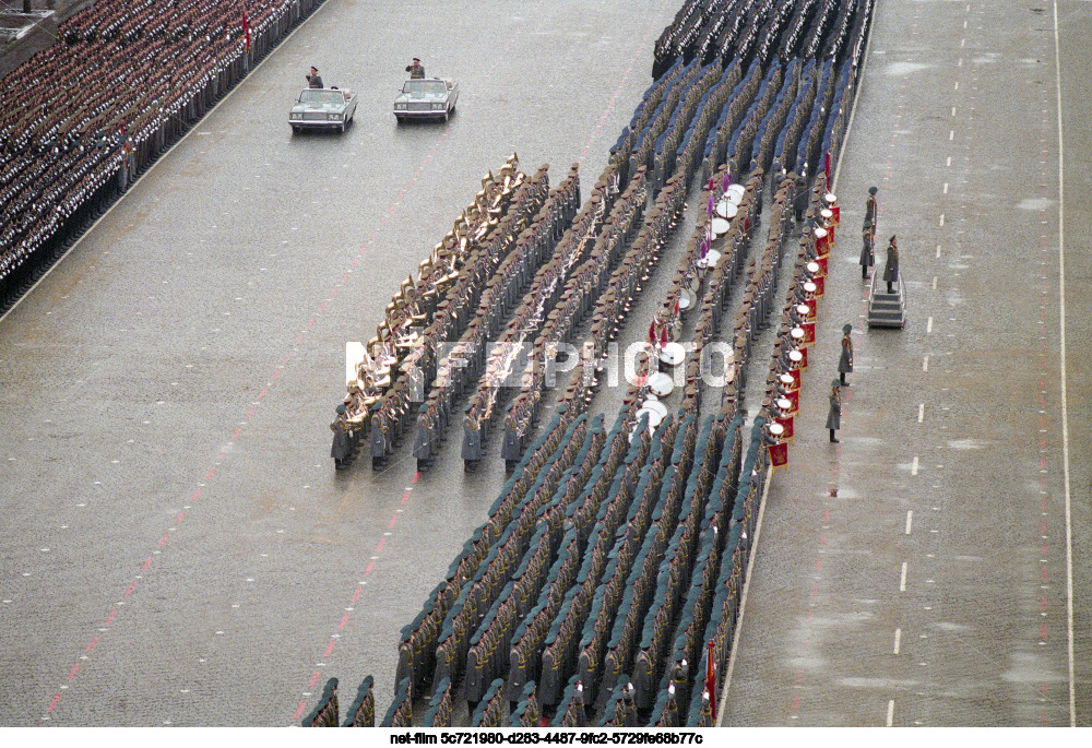 Празднование 7 ноября в Москве