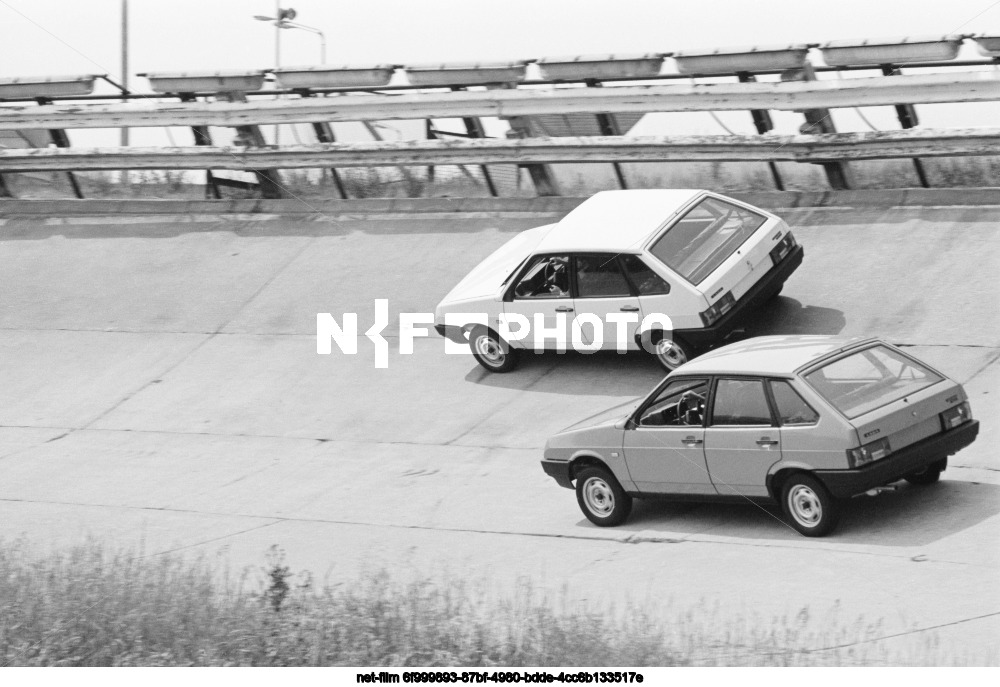 Volga Association for the Production of Passenger Cars "AvtoVAZ" named after the 50th Anniversary of the USSR in Tolyatti