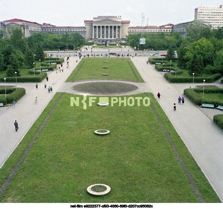 Views of Yekaterinburg