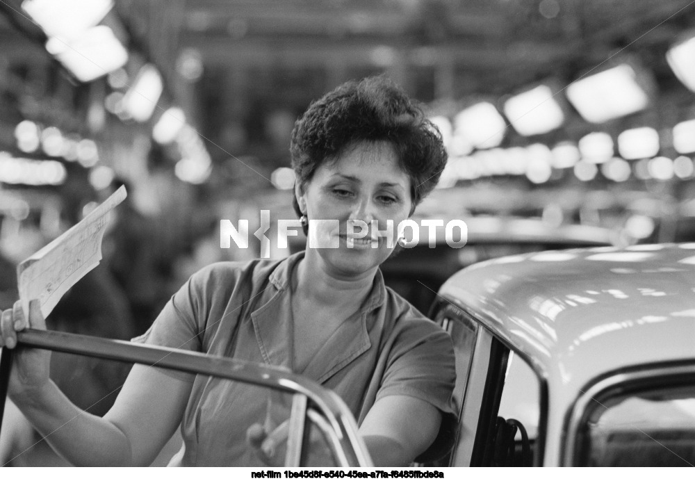 Volga Association for the Production of Passenger Cars "AvtoVAZ" named after the 50th Anniversary of the USSR in Tolyatti