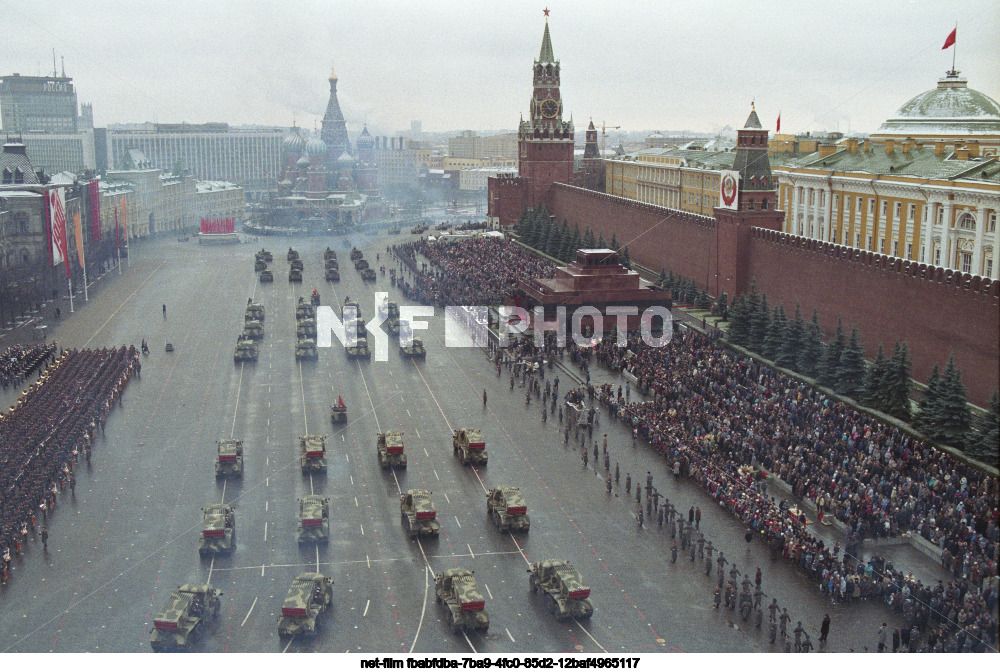 Celebrating November 7th in Moscow
