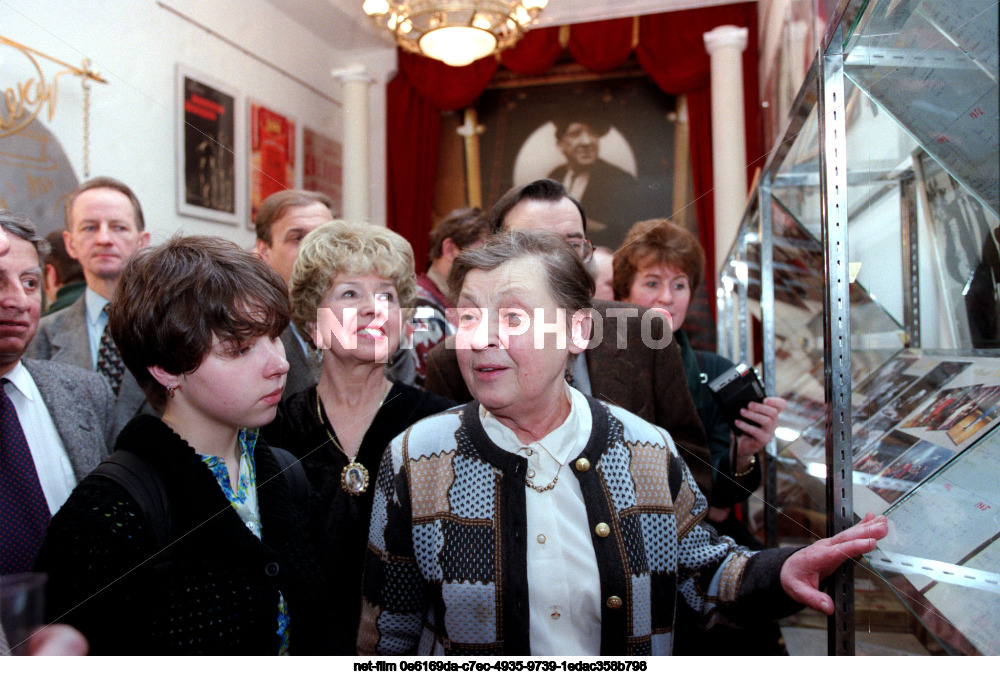 Открытие музея Ю.В. Никулина в Москве