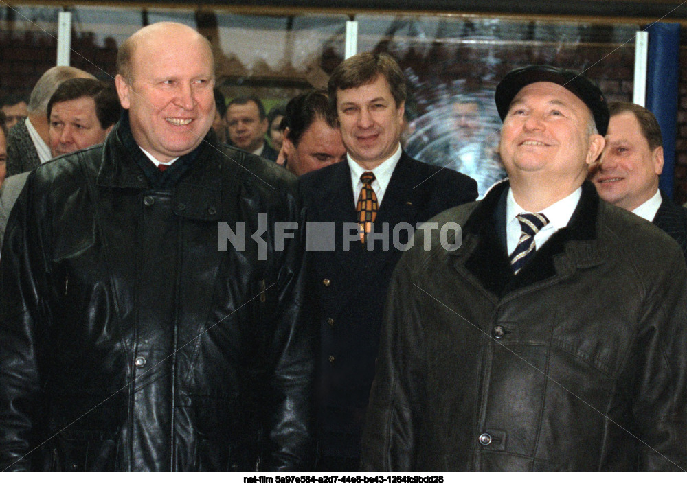 Открытие нового катка в Москве