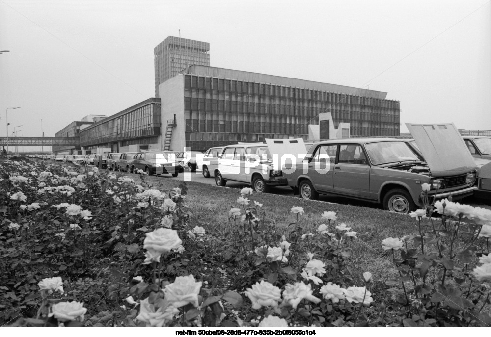 Volga Association for the Production of Passenger Cars "AvtoVAZ" named after the 50th Anniversary of the USSR in Tolyatti
