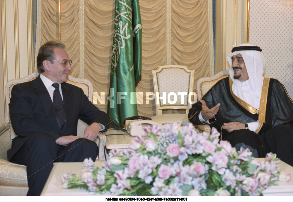 A.A. Bessmertnykh's visit to Saudi Arabia