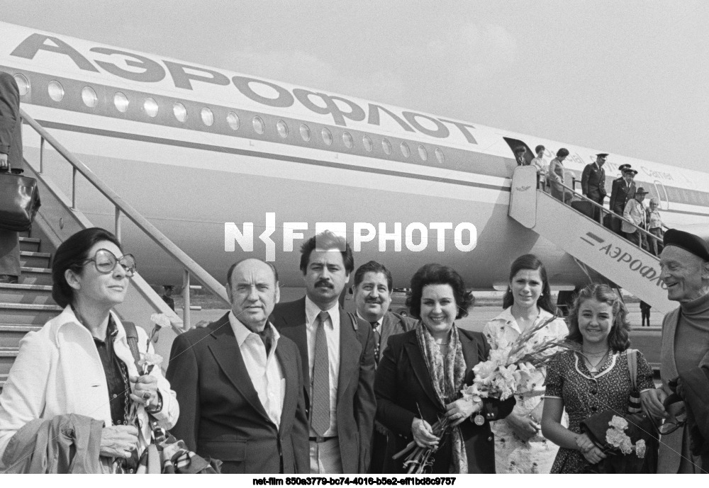 XI Moscow International Film Festival