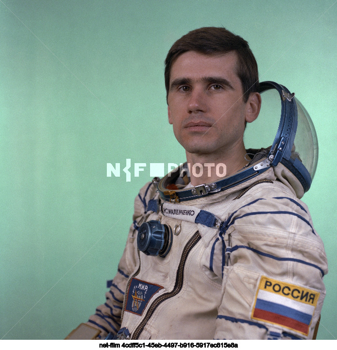 Предполетная подготовка экипаж космического корабля "Союз ТМ-19" в Звездном городке